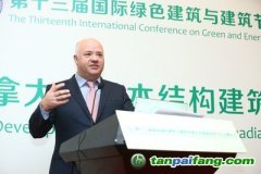 加拿大研究機(jī)構(gòu)研發(fā)碳排放計(jì)算器，助中國發(fā)現(xiàn)減少建筑碳足跡之道