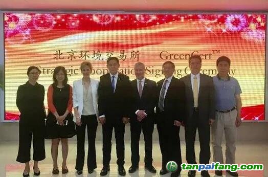 GreenCert應用對國內(nèi)碳市場的MRV（監(jiān)測、報告、核證）數(shù)據(jù)管理體系也具有重要借鑒意義