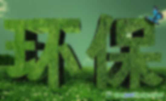 京津冀及周邊地區(qū)緣何重污染？五專家集中解答釋疑惑