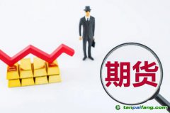 “廣期所”呼之欲出，碳排放權(quán)成為期貨交易標(biāo)的