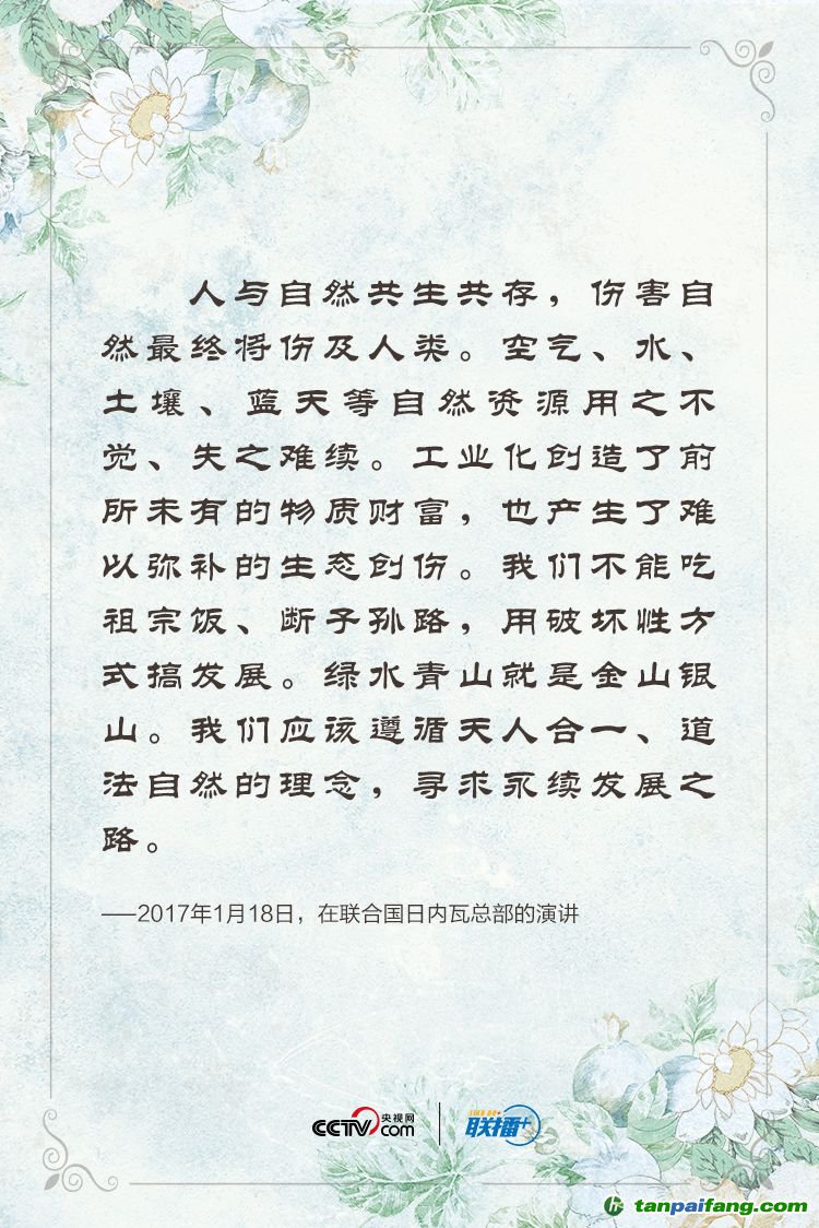 點(diǎn)擊進(jìn)入下一頁(yè)