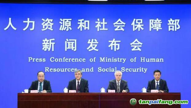 人社部：碳排放管理員、碳匯計量評估師納入《職業(yè)大典》，增設(shè)碳管理工程技術(shù)人員新職業(yè)！