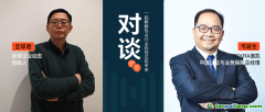 迫在眉睫！企業(yè)應(yīng)對＂碳中和＂面臨的機(jī)遇和挑戰(zhàn) | 對談