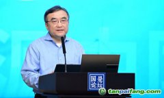 先立后破，以碳中和為抓手GDP或?qū)⒎瓋煞?！專家共探能源轉(zhuǎn)型