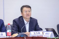 北京綠色交易所董事長(zhǎng)王乃祥：?jiǎn)?dòng)全國(guó)自愿減排市場(chǎng)，對(duì)各類市場(chǎng)參與者意義重大