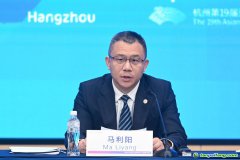 杭州亞運(yùn)會如何實(shí)現(xiàn)碳中和？