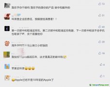 當(dāng)越來越多的產(chǎn)品“碳中和”，身為消費(fèi)者你買賬嗎？