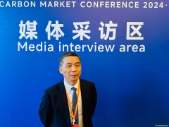 中碳登總經(jīng)理朱國輝：全國碳市場擴(kuò)容在即，參與主體將越來越多元，市場活力將進(jìn)一步釋放