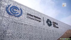CCTV焦點訪談丨如何應(yīng)對氣候變化？中國曬“雙碳”工作成績單
