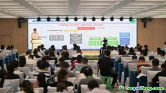 水泥行業(yè)全國碳排放權(quán)交易市場政策宣貫及能力建設(shè)大會在貴陽召開——全面部署水泥企業(yè)2025年重點工作