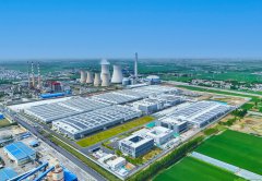 山東能源集團高質量建設零碳園區(qū)鍛造綠色低碳發(fā)展新優(yōu)勢