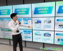 全國碳市場上線四周年，中碳登累計交易額超462億元