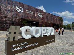 巴西首都將臨時(shí)遷至第30屆聯(lián)合國氣候變化大會(huì)舉辦地貝倫