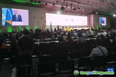 聯(lián)合國氣候變化貝倫大會(huì)開幕 呼吁合作應(yīng)對氣候危機(jī)