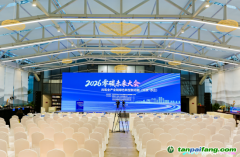 思想聚變，動(dòng)能澎湃｜2026零碳未來大會(huì)圓滿落幕，共繪全產(chǎn)業(yè)鏈綠色轉(zhuǎn)型新藍(lán)圖
